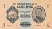 Mongolei 1 Tugrik Geldschein Banknote -