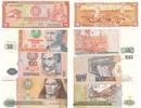 Peru 10 Soles 50 100 500 Intis Lot 4 Banknoten -