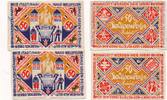 Bielefeld 50 Mark 2 verschiedene Seidenscheine der Stadt mit Handschrift -