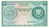 Zypern 500 Mil Central Bank -