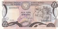 Zypern One Pound Central Bank -