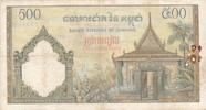 Cambodge 500 Riels ND ( 1956 ) -