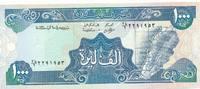 Libanon 1000 Livres Geldschein Banknote Liban Lübnan الأوراق النقدية لبنان ألف ليفر -