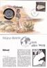 Djibouti 5 Franc Numisbrief Münzbrief Stempel 1987 Dschibuti -