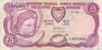 Zypern Kibris 5 Lira Pounds Geldschein Banknote Bes Lira -