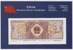 China 1 Yi Jiao Banknote 1 Yi Jiao original verschweißt -