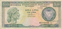Zypern Kibris 10 Lira Pounds Geldschein Banknote Bir Lira Kibris Merkez Bankasi -