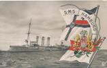 Deutschland Türkei AK Ansichtskarte SMS S.M.S. K.D.Marine-Schiffspost 66 AK SMS Hamburg Türkiye Kaiserreich -