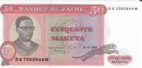 Zaire 50 Makuta Banknote Geldschein -