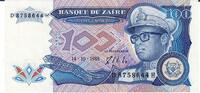 Zaire 100 Zaires Banknote Geldschein -