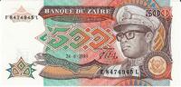 Zaire 500 Zaires Banknote Geldschein -