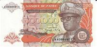 Zaire 500000 Zaires Banknote Geldschein -