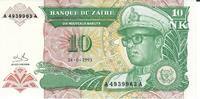Zaire 10 Makuta Banknote Geldschein -