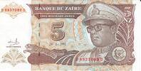 Zaire 5 Zaires Banknote Geldschein -