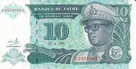 Zaire 10 Zaires Banknote Geldschein -