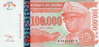 Zaire 100000 Zaires Banknote Geldschein -
