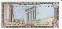 Libanon 1 Livre Banknote Geldschein -