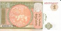 Mongolei 1 Tugrig Banknote Geldschein -
