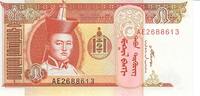 Mongolei 5 Tugrig Banknote Geldschein -