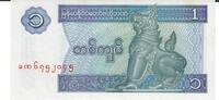 Myanmar 1 Kyat Banknote Geldschein -