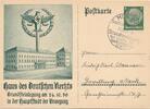 Deutschland Drittes Reich AK Ansichtskarte Ganzsache Propagandakarte Haus des Deutschen Rechts Grundsteinlegung gelaufen München -
