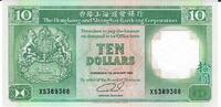 Hongkong 10 Dollars Banknote Geldschein -