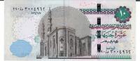 Ägypten 10 Pounds Banknote Geldschein -