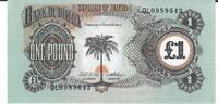 Biafra 1 Pound Banknote Geldschein -