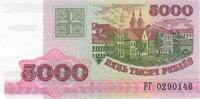 Belarus 5000 Rubel Banknote Geldschein -
