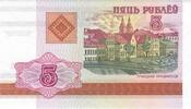 Belarus 5 Rubel Banknote Geldschein -