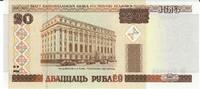 Belarus 20 Rubel Banknote Geldschein -
