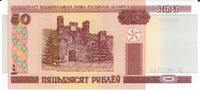 Belarus 50 Rubel Banknote Geldschein -