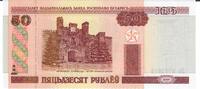 Belarus 50 Rubel Banknote Geldschein -