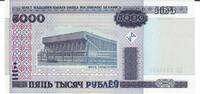 Belarus 5000 Rubel Banknote Geldschein -