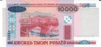 Belarus 10000 Rubel Banknote Geldschein -