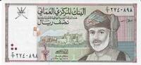 Oman 1/2 Rial Banknote Geldschein -