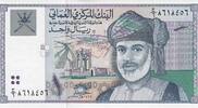 Oman 1 Rial Banknote Geldschein -