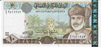 Oman 10 Rials Banknote Geldschein -