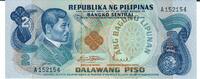 Philippinnen 2 Piso Banknote Geldschein -