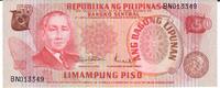 Philippinnen 50 Piso Banknote Geldschein -