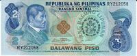 Philippinnen 2 Piso Banknote Geldschein -