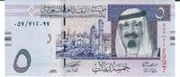 Saudi-Arabien 5 Riyals Banknote Geldschein -