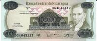 Nicaragua 100.000 Cordobas Banknote Geldscheine -