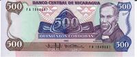 Nicaragua 500 Cordobas Banknote Geldscheine -