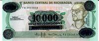 Nicaragua 10000 Cordobas Banknote Geldscheine -
