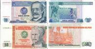 Peru 10 50 Intis Banknote Geldscheine 10 und 50 Intis (1986) unc 2 Scheine -