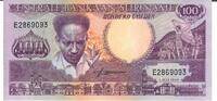 Suriname 100 Gulden Banknote Geldscheine -