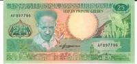 Suriname 25 Gulden Banknote Geldscheine -