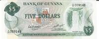 Guyana 5 Dollars Banknote Geldscheine -