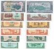 Kambodscha 0,1 bis 10 Riels Banknote Geldscheine 0,1 0,2 0,5 1 5 10 Riels alle unc und 1979 LOT -